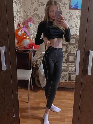 Варвара